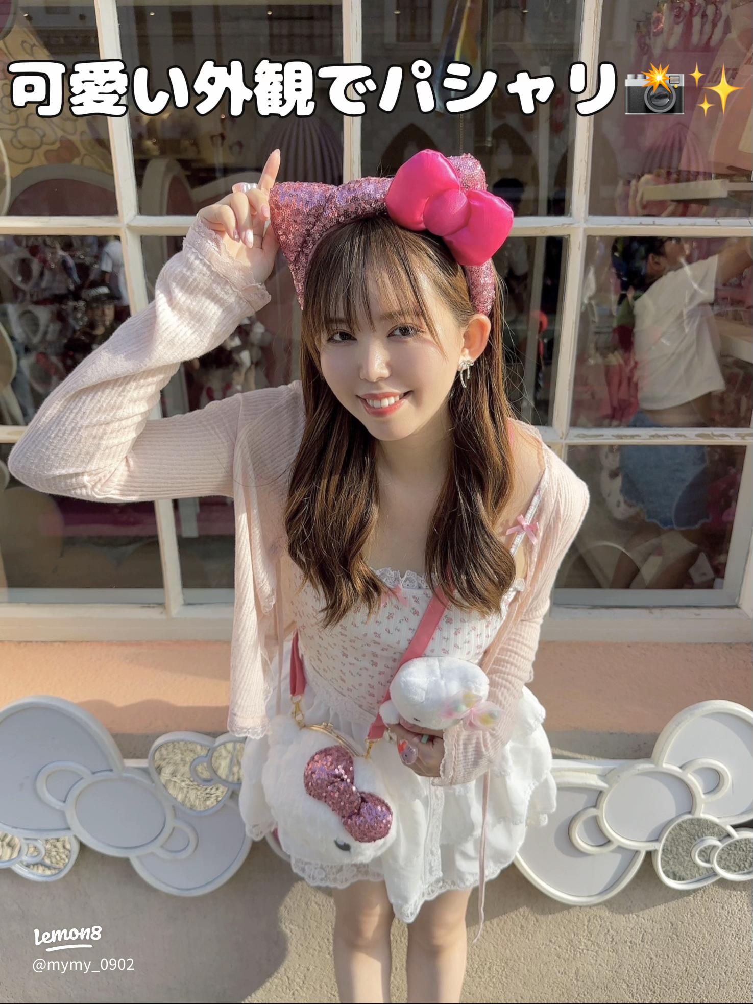 ユニバで楽しむあんスタコーデTikTok