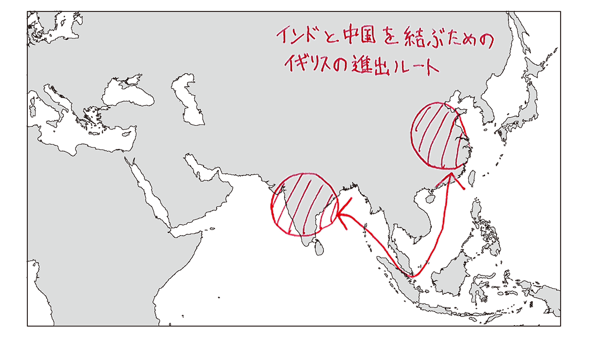 イギリス領海峡植民地 1セント銅貨 1895年