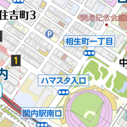 関内駅 クチコミ・アクセス・周辺情報横浜 - フォートラベル