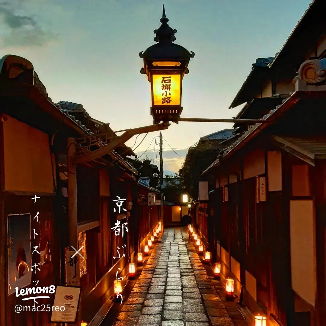 テー ルーム 花見小路 祇園 喫茶店-