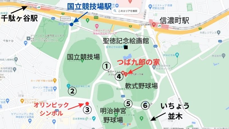 東京のイチョウ並木10選！見頃や2024年イベント情報もご紹介楽天トラベル