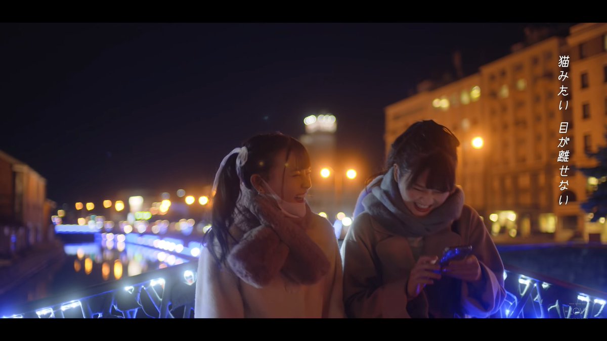 黄昏流星群 ロケ地情報・マップ