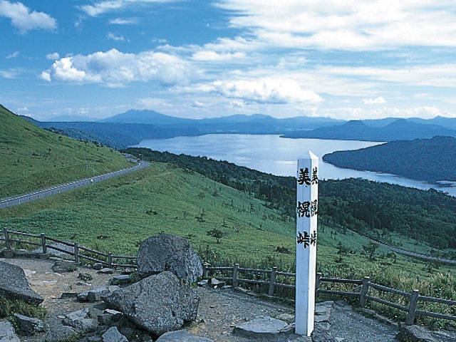 北海道で必ず寄りたい!おすすめの人気峠スポットまっぷるウェブ