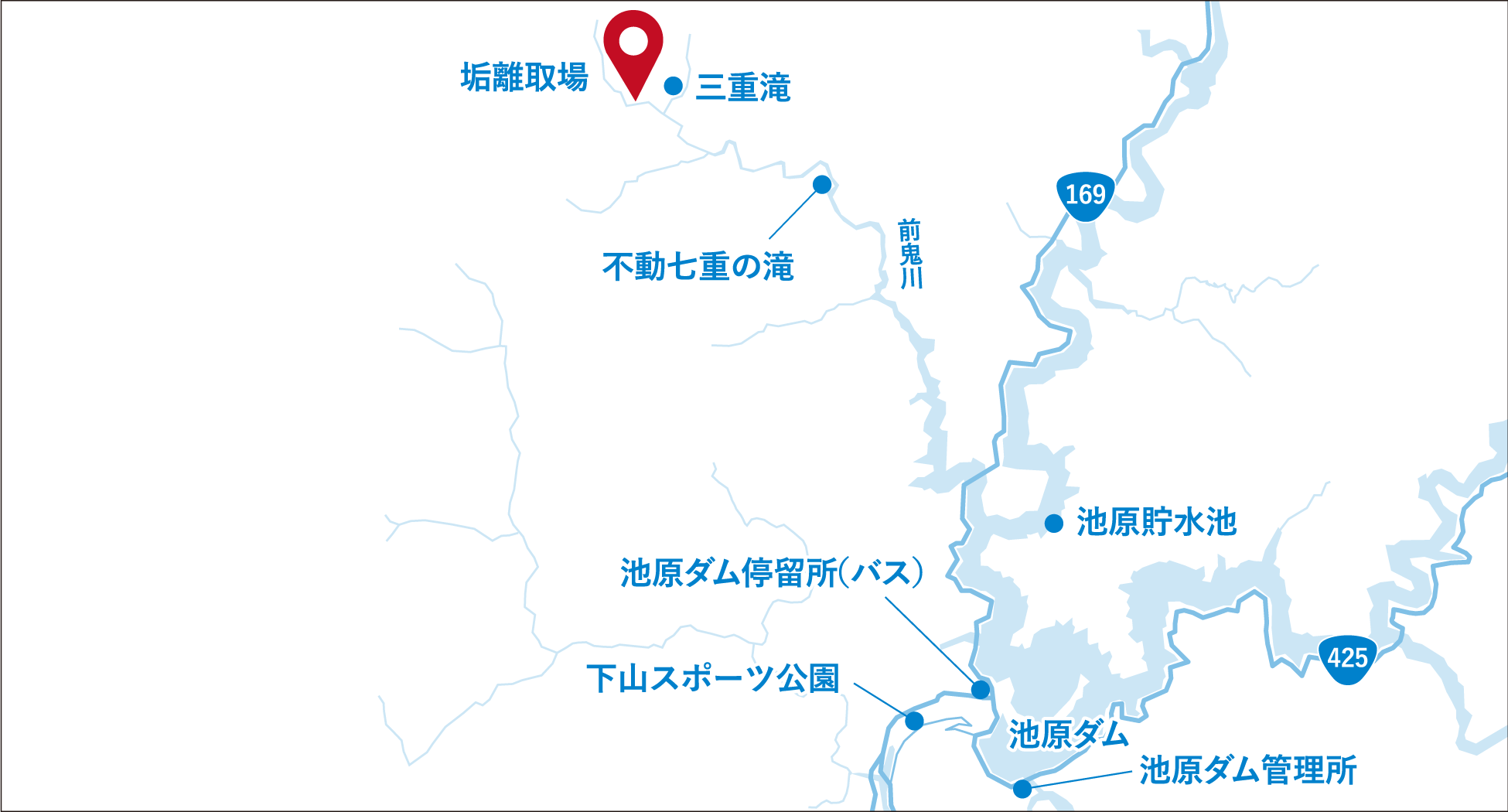 吉野熊野国立公園の串本 : 串本古座高等学校東京同窓会
