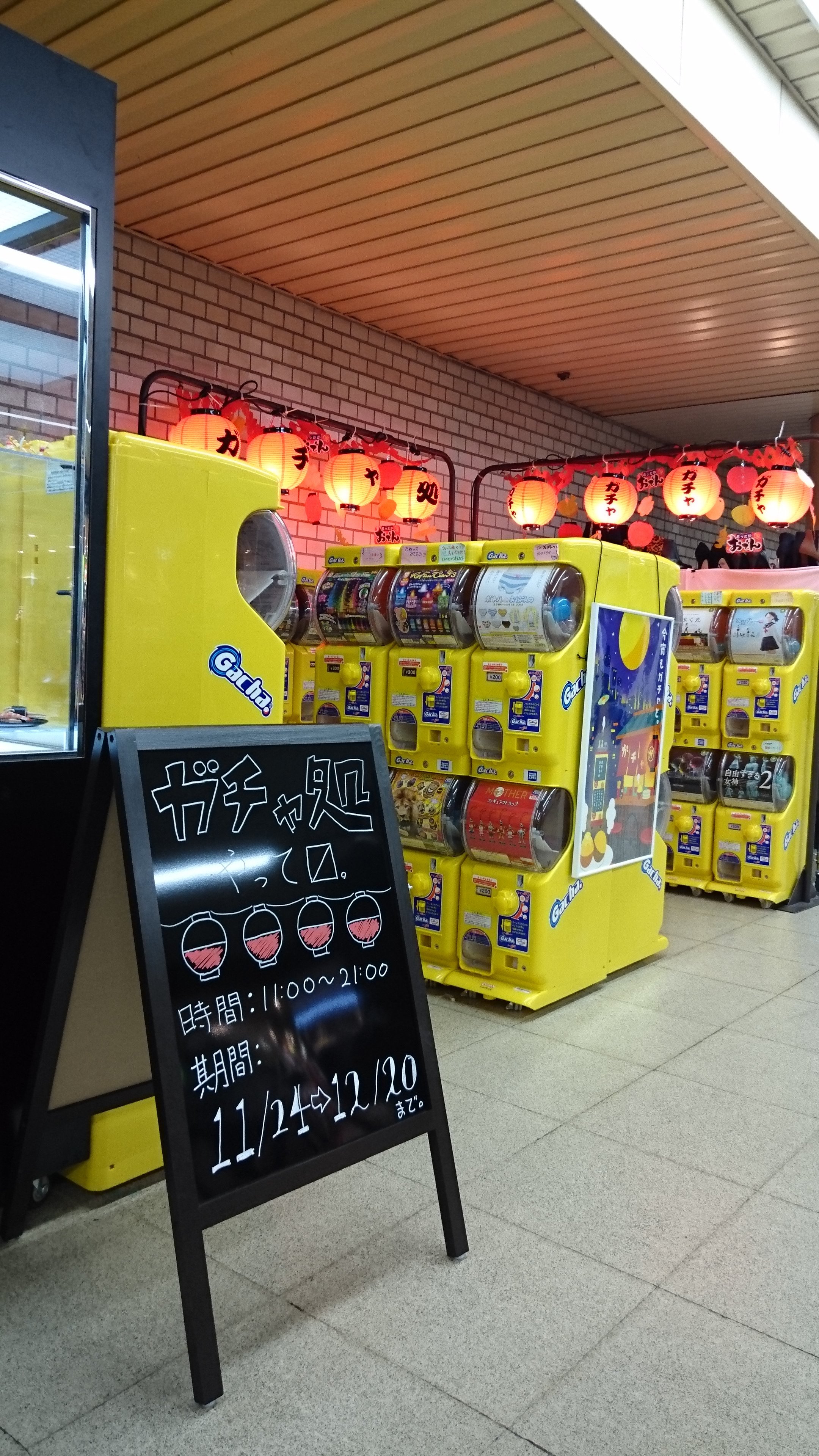 新橋駅烏森口 10131083255 の写真・イラスト素材アマナイメージズ