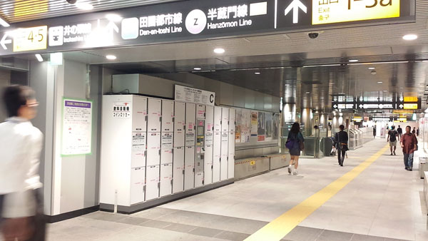 渋谷クアトロ・渋谷駅付近のコインロッカーバンギャル.com