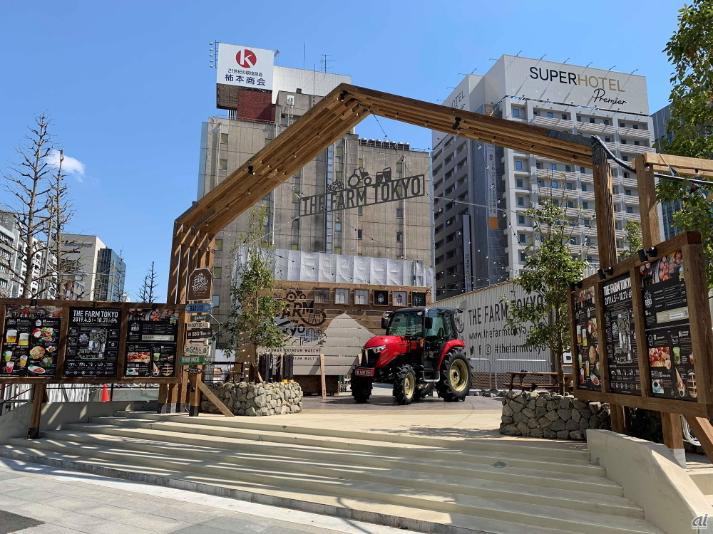 建て替えられた新しい八重洲のヤンマービルが未来チック - 栗ッピング