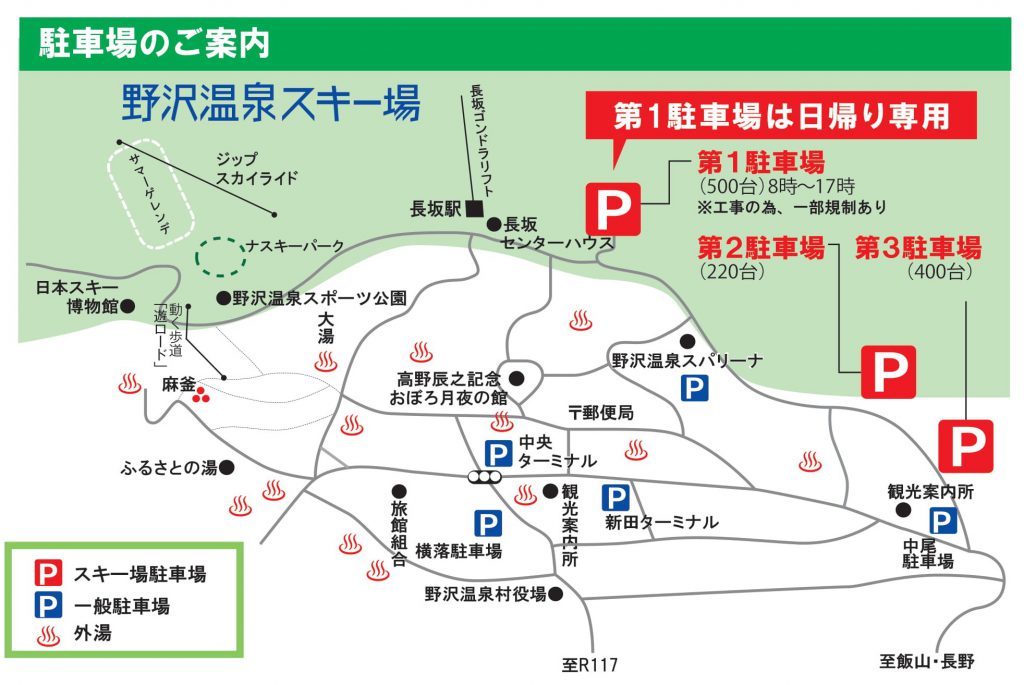 GL1200サイドカー 34 4