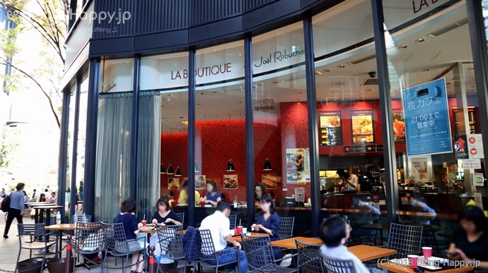 サイアムヘリテイジ 新丸の内ビル店 公式