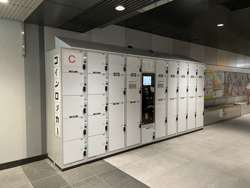 ロッカー 渋谷駅 改札内 ハチ公口