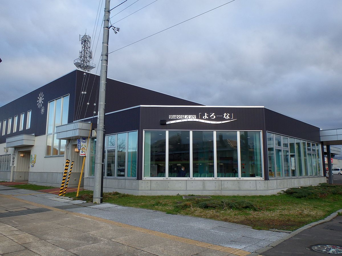 セレノ １０３ 2LDK 名寄 市の貸アパートの物件情報賃貸