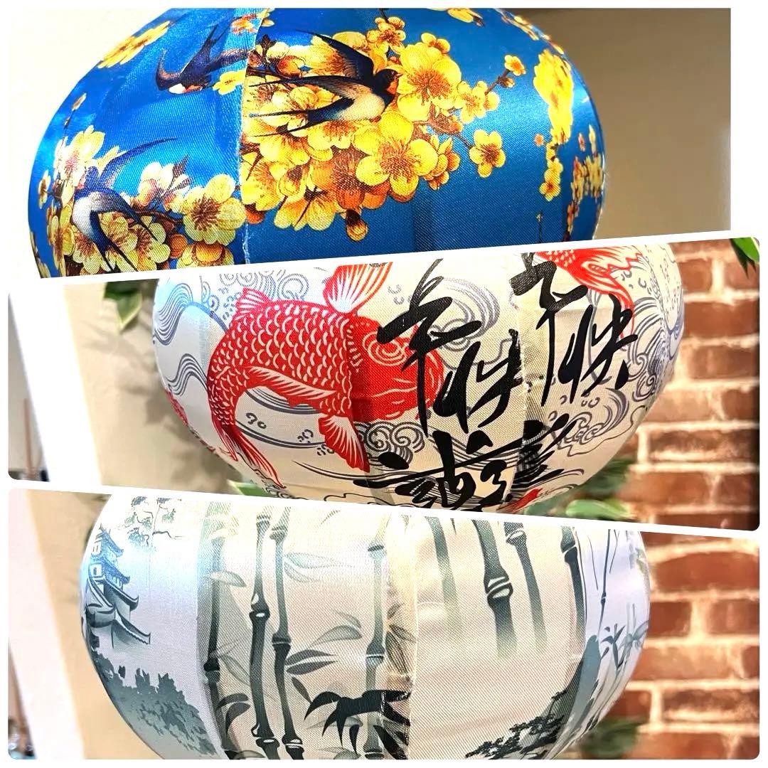 ランタン 提灯ホイアン ベトナム7個 ラスト