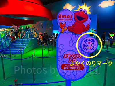 USJを誰よりも“効率的に”楽しむ「裏技コース」4選。待ち時間一覧表が便利すぎる « 女子SPA