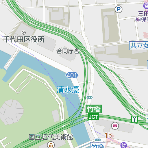 九段下駅」の周辺から：観光スポット・旅行・レジャーを探す ホームメイト