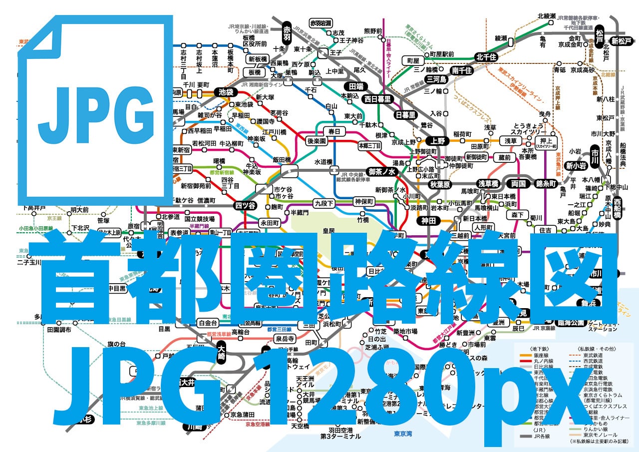 圏央道 埼玉県区間・その１