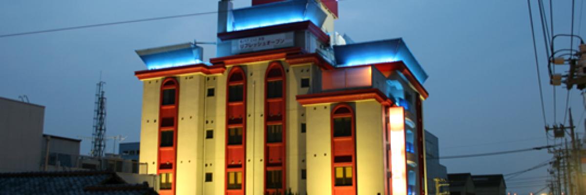 ハイビスカス戸田ハイビスカストダ 埼玉県 戸田市ハッピーホテル