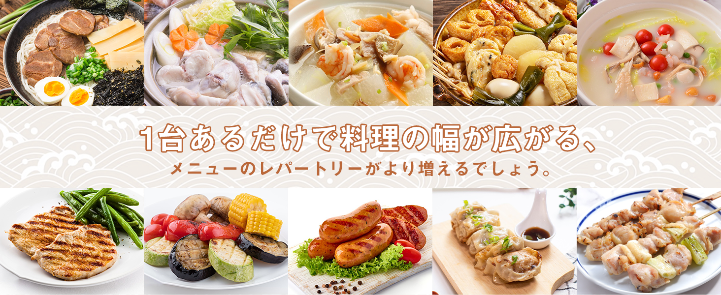 初心者必見 簡単◎安い◎おいしい◎キャンプ飯７選！ - キャンプバルーン CAMP