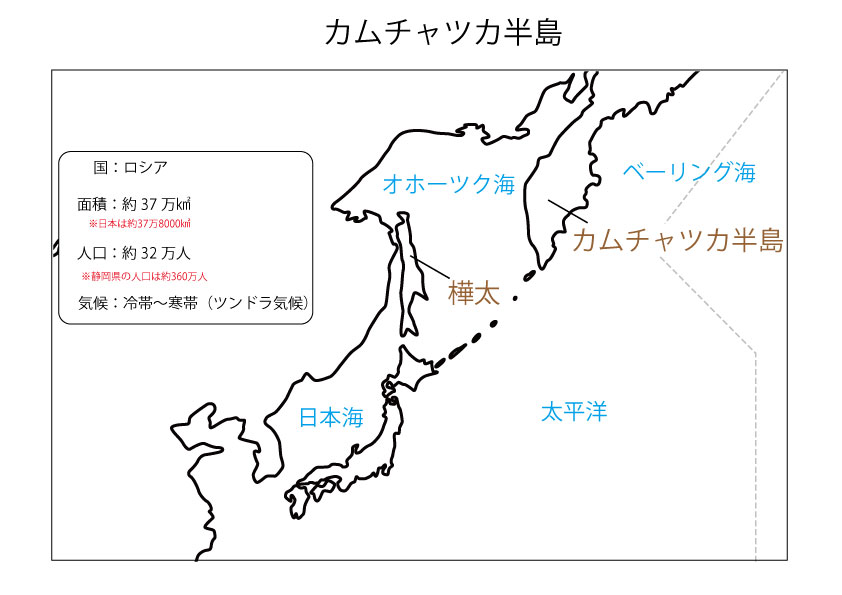 330点を超えるカムチャッカ半島のイラスト素材、ロイヤリティフリーのベクター素材グラフィックスとクリップアート - iStockバイカル湖,レンソイス・マラニャンセス国立公園, ヨセミテ国立公園