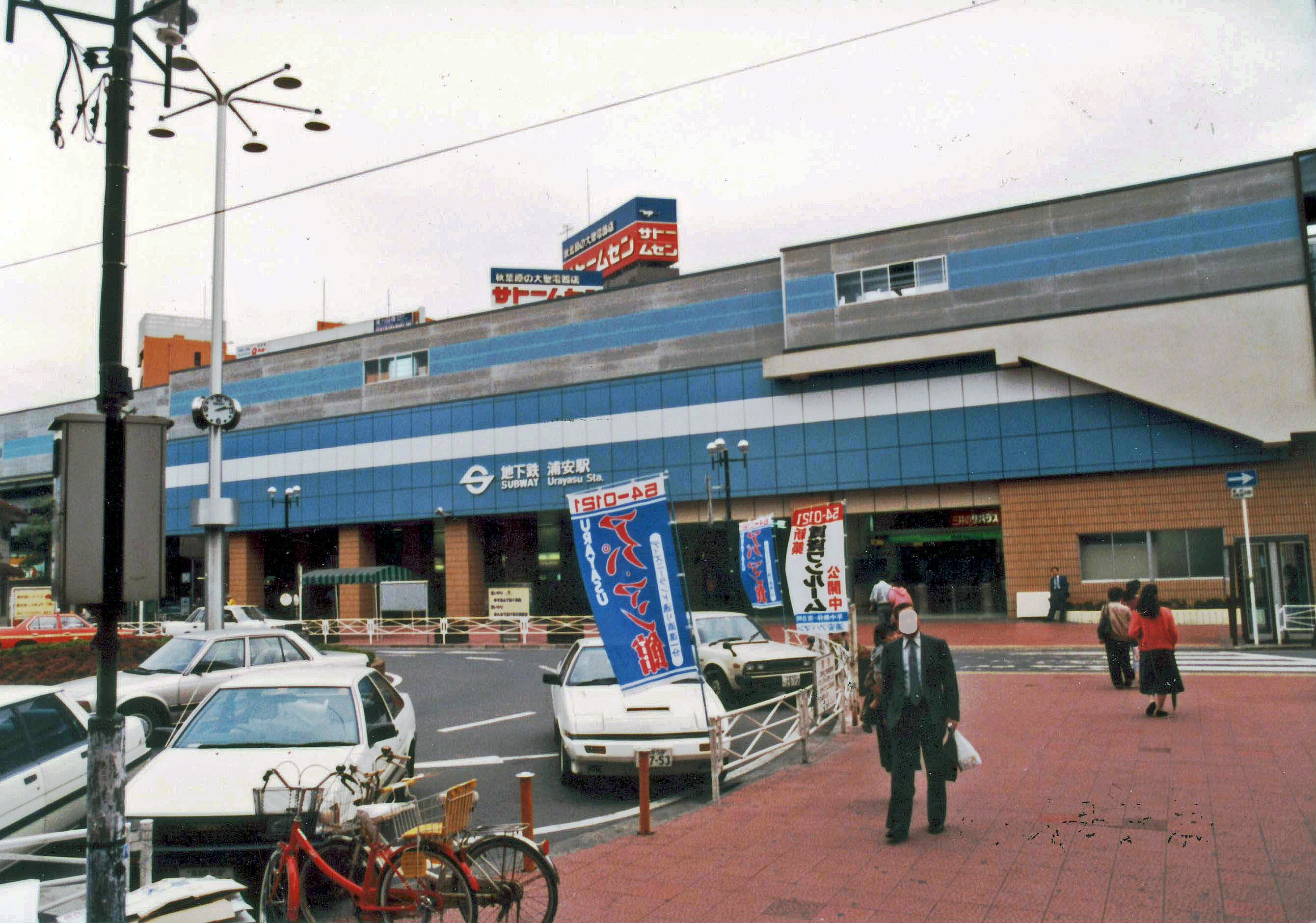 ダイエー浦安駅前店 - 大規模小売店舗マニアのブログ