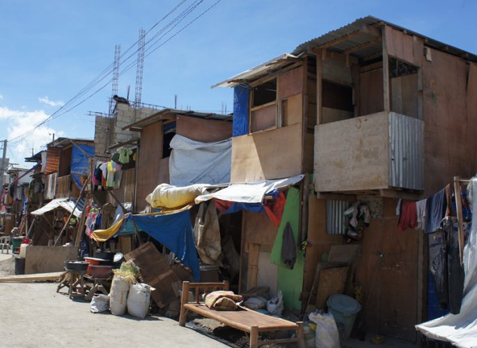 フィリピンを知っていますか