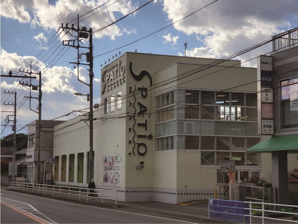 幸せの黄色い 店の カラアゲ』by 厚木あんちち :