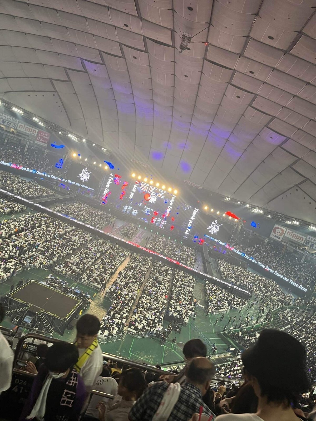 THE SUITE TOKYO東京ドーム東京ドームシティ