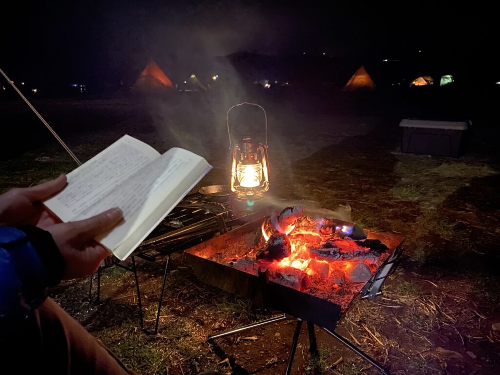 星空オートキャンプ岩屋キャンプ場
