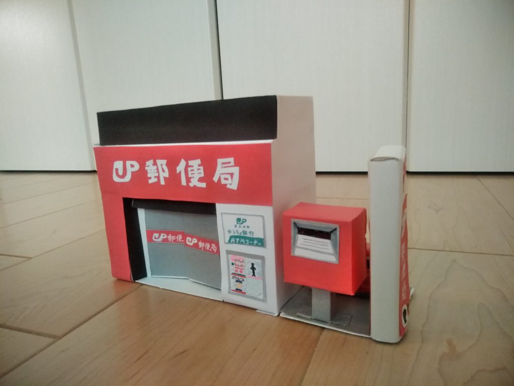 メガブロック グリーンタウンごみの分別とリサイクル ごみ収集車のセットおもちゃ こども