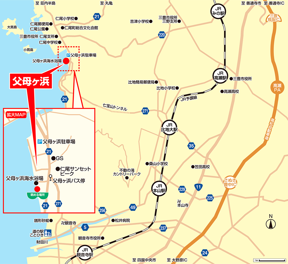 美しい父母ヶ浜の風景✨✨ 🌼自然が織りなす美しさ🌼父母ヶ浜の素敵な景色 Photographer: @bor.der1225**********************************************