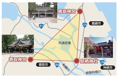 息栖神社周辺地域振興拠点施設「息栖にぎわいテラス」の整備進捗状況 - 神栖市魅力情報発信ポータルサイト「カミスミカ」