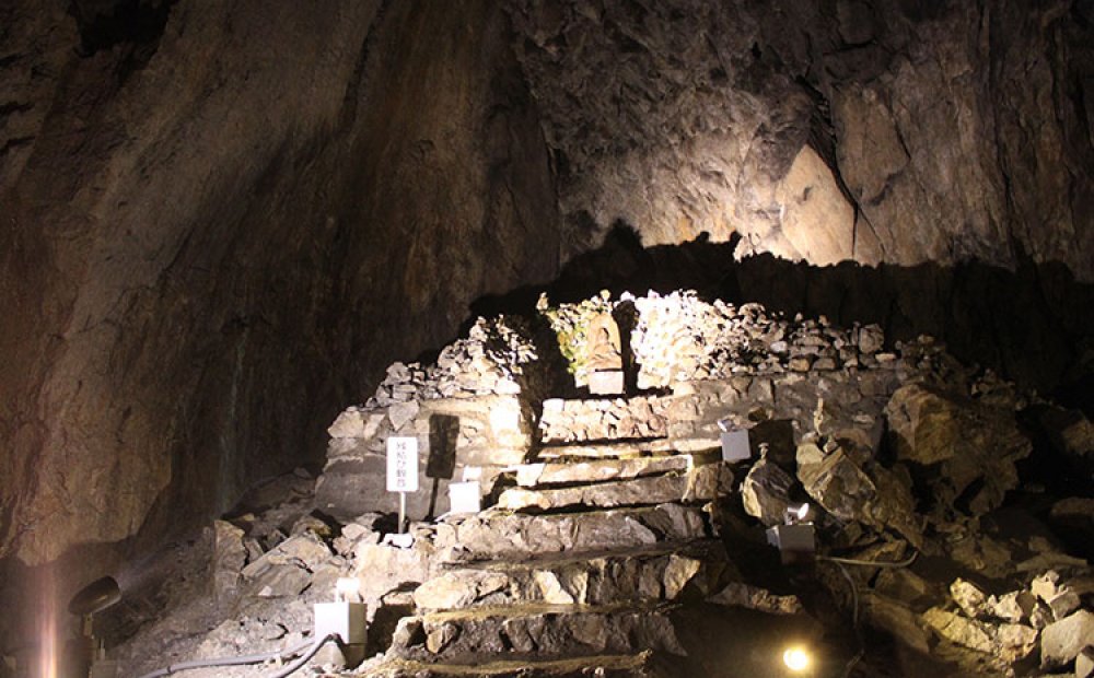 日原鍾乳洞 - Wikipedia