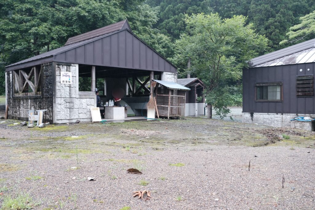 飯豊山荘 山形県小国町: 路線バスに乗って