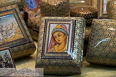 イランでお買い物しよう♪コスタリカ旅行記STW