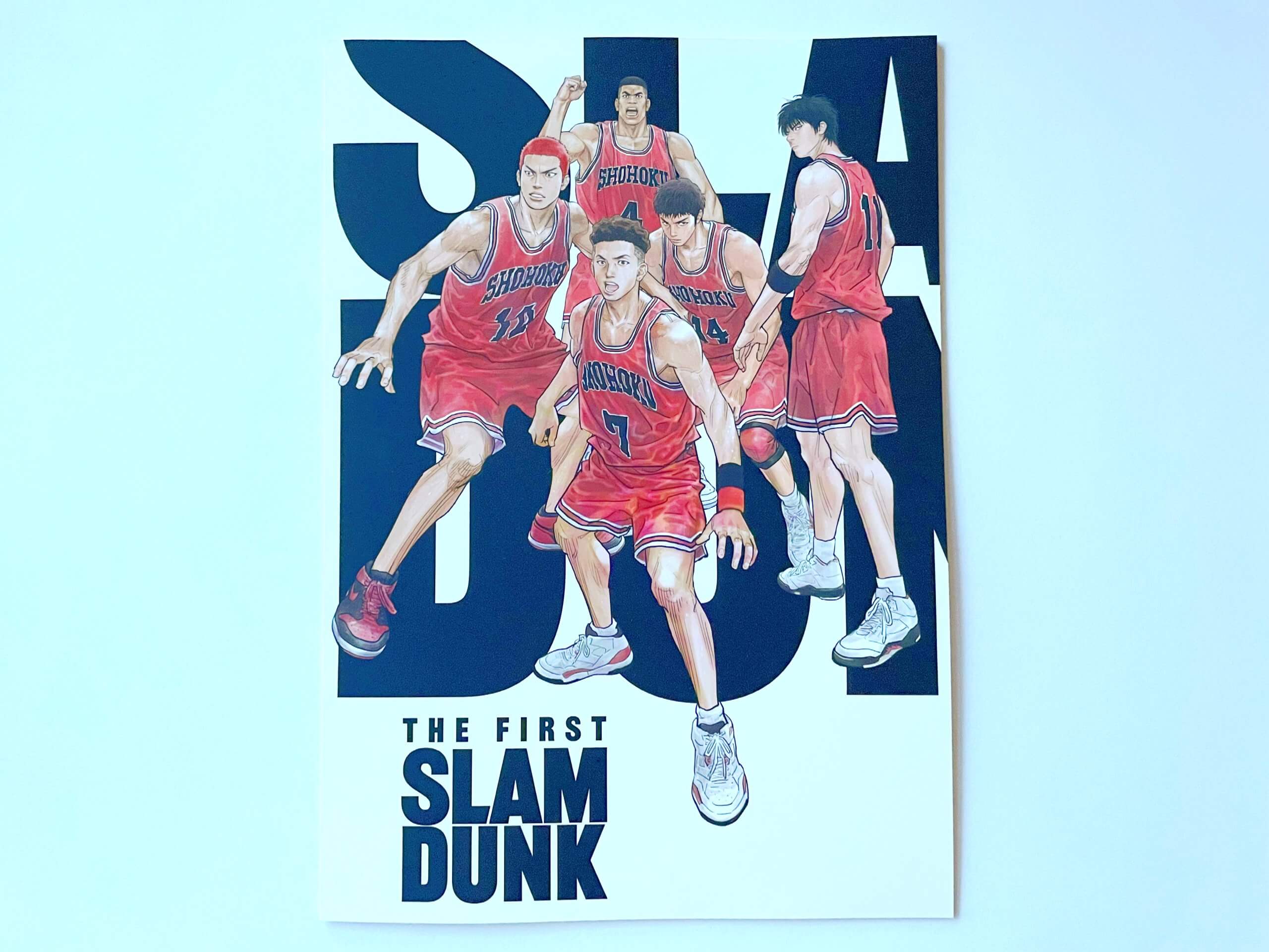 スラムダンク 山王戦 チケット 一枚 アニメ新時代到来！？映画スラムダンク『THE