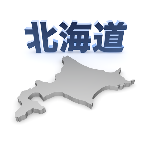 イラスト無料北海道の地図 ピンと矢印のセットイラストダウンロード