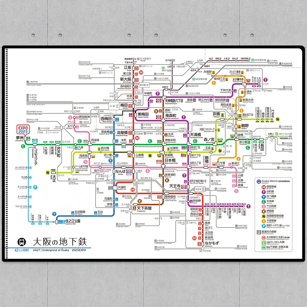 2025年版 ロンドンの地下鉄をわかりやすく解説 – お得な切符、乗り方、料金