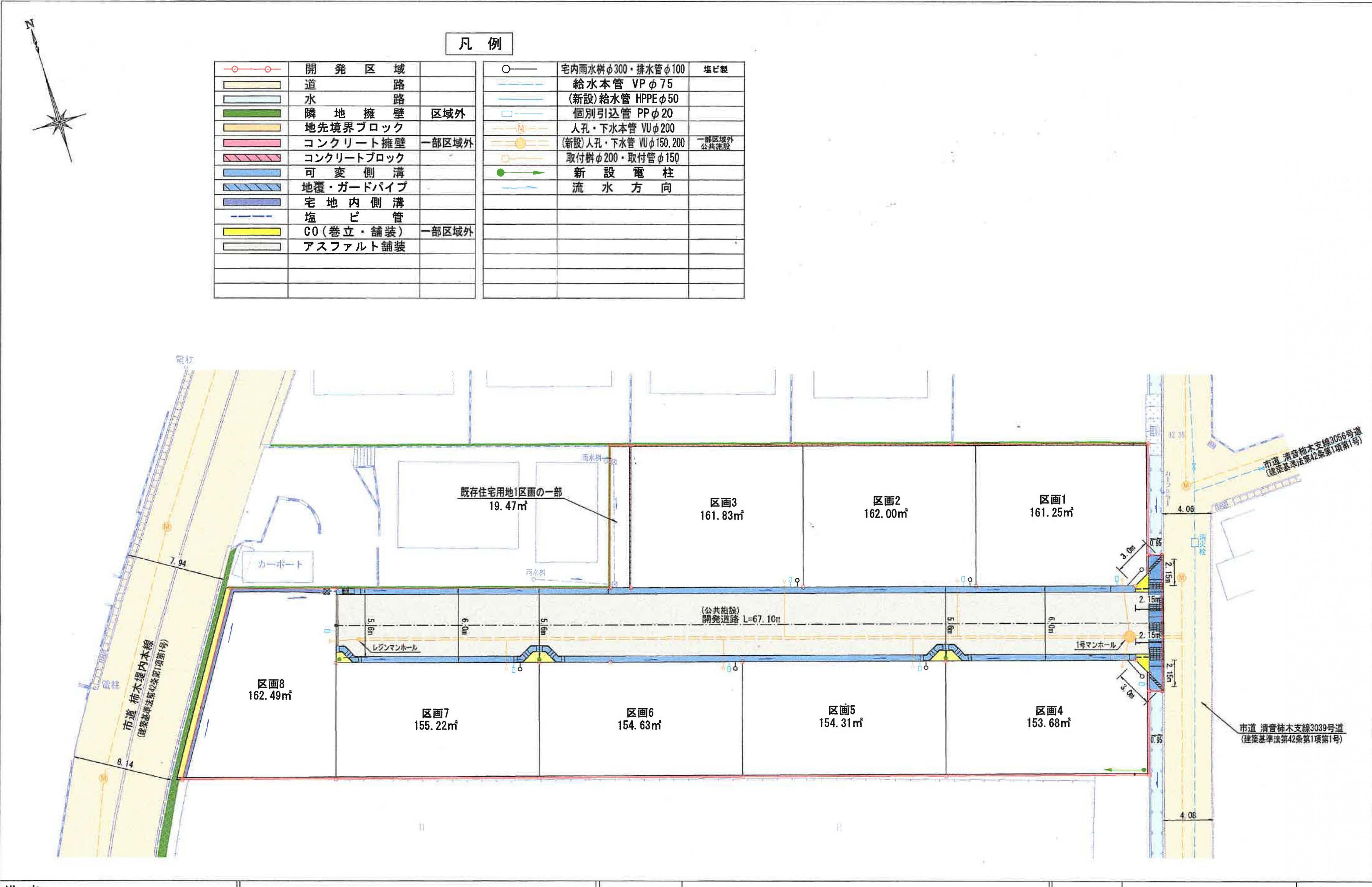 2022-3 山陽・山陰29 清音→総社→播州赤穂→姫路→津山 – kyokutyo