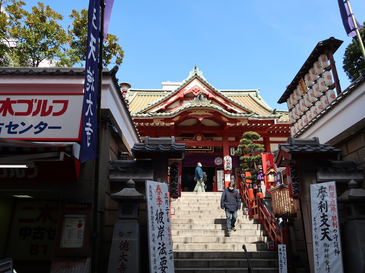 アメ横の商店街主導型アイドル劇場が閉館－ＪＲ工事の影響で都市商業研究所