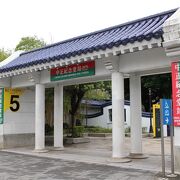 中正紀念堂 台北に来たら必ず訪れたい観光スポット！1時間に一度の儀仗隊の屋外行進など見どころを紹介 - TAIPEI NAVI