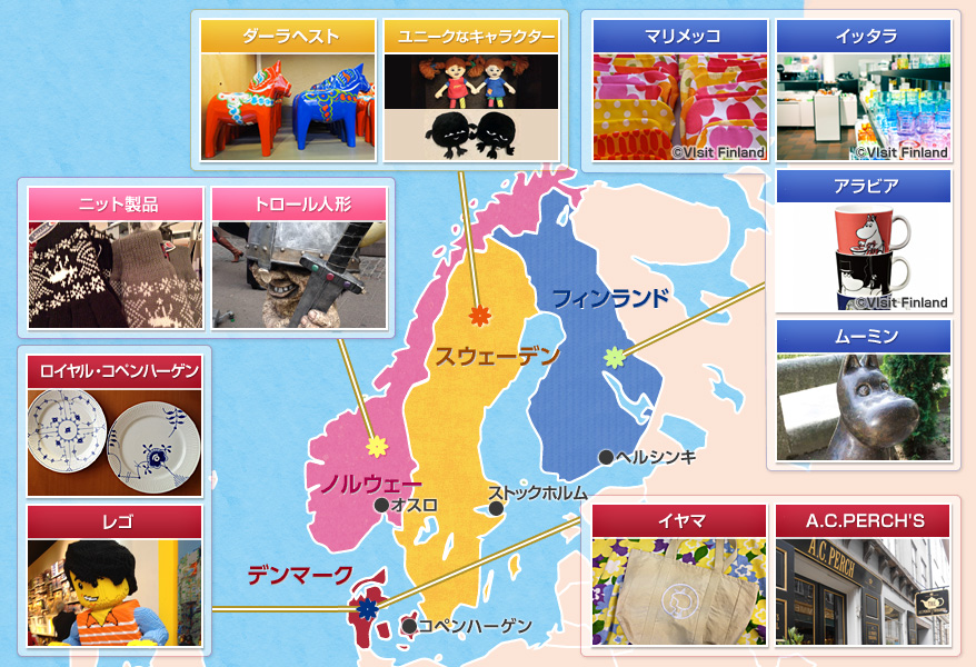 まだまだ間に合う夏の旅行！H.I.S.のバナーデザイン_600x500バナー広場バナーデザインのまとめサイト