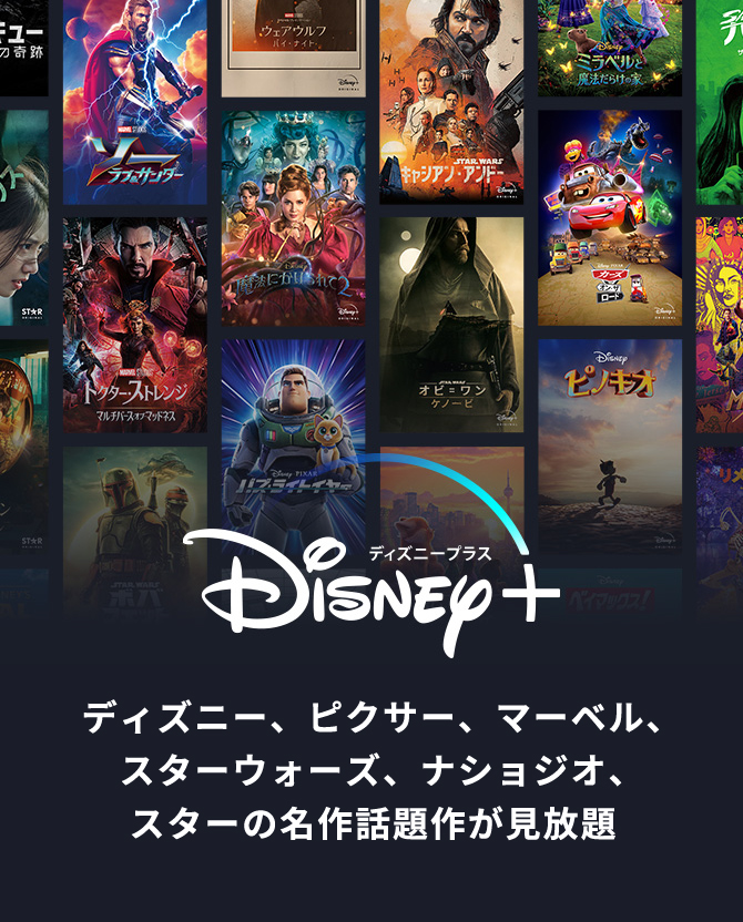 ナイトミュージアム」シリーズ、ディズニープラスに登場オリコンニュース ORICON NEWS