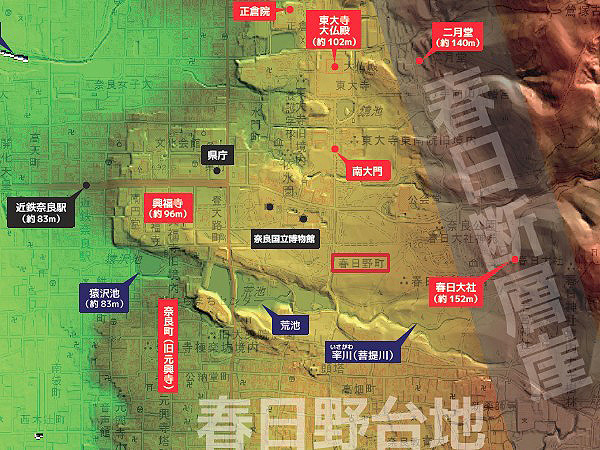 奈良公園のVR全天球ビューHeritage & Innovation