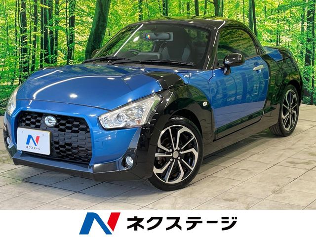 即納メール便可 トヨタ コペン GRスポーツ