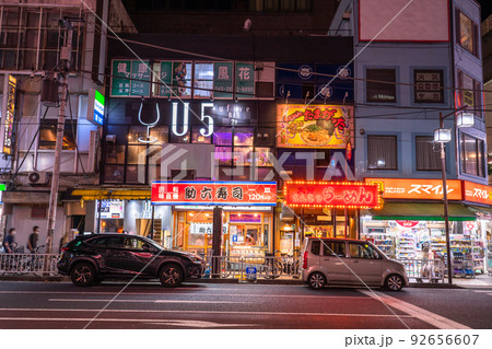 ハマの歓楽街・福富町に悪質客引き「お兄さん、どこ行きたいか」 高額被害の相談急増 : 読売新聞