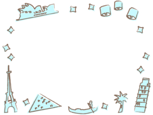 旅行のフリーイラスト素材一覧商用可