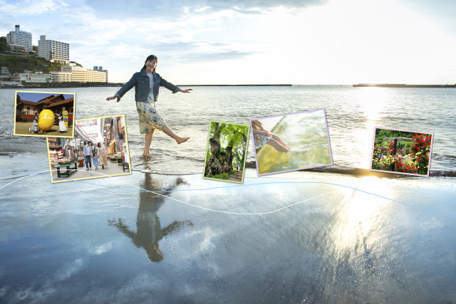 熱海親水公園Kicking！世界の旅へ