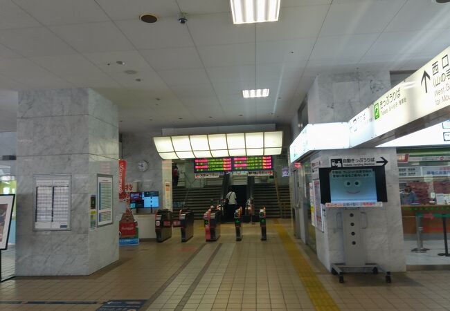 大分観光 温泉街『JR別府駅』徹底散策👢A thorough walk around