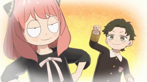 スパイファミリーコラボ「わくわく」アーニャのいろいろな表情〜ミッションコンプリートとは？「アニメ・ドラマ・お役立ち情報サイト」カフェちっくな日常会話