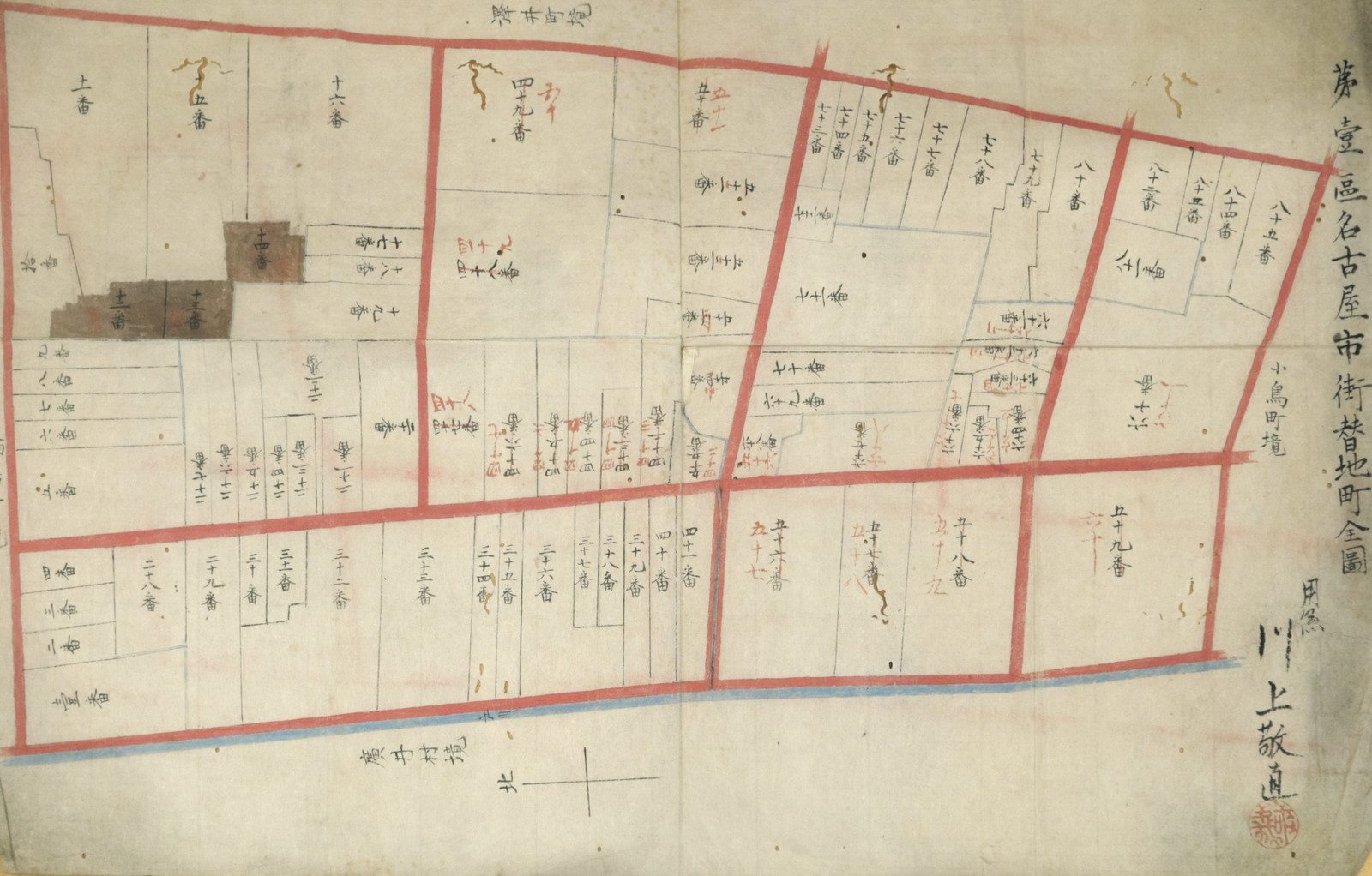 第二回 町並み案内 前篇行き先：明治時代初期の兜町タイムトラベルガイド東京街人
