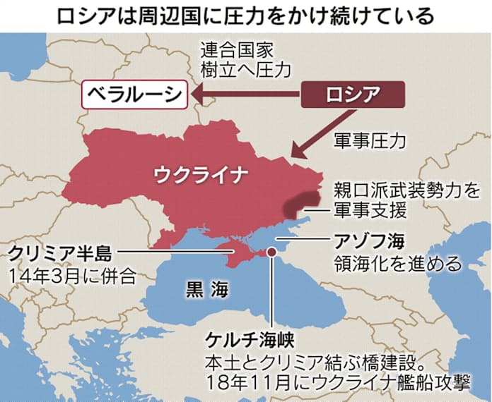 ロシア海軍、ウクライナの黒海沿岸を封鎖＝英国防省ロイタ